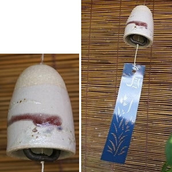 信楽焼 風鈴・ラズベリー　すべて手描きで作っており表情やポーズが写真のものと異なります。ご了承ください。