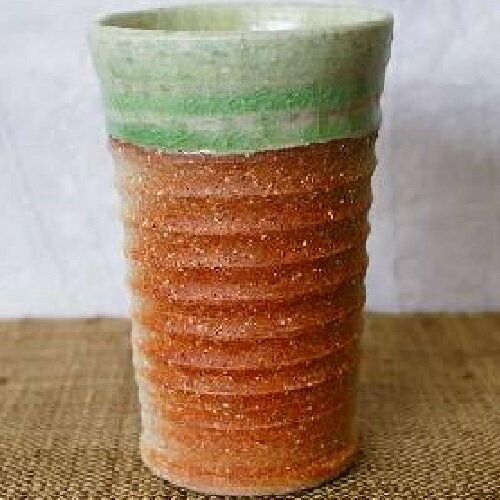 信楽焼 フリーカップ・火色ビードロ