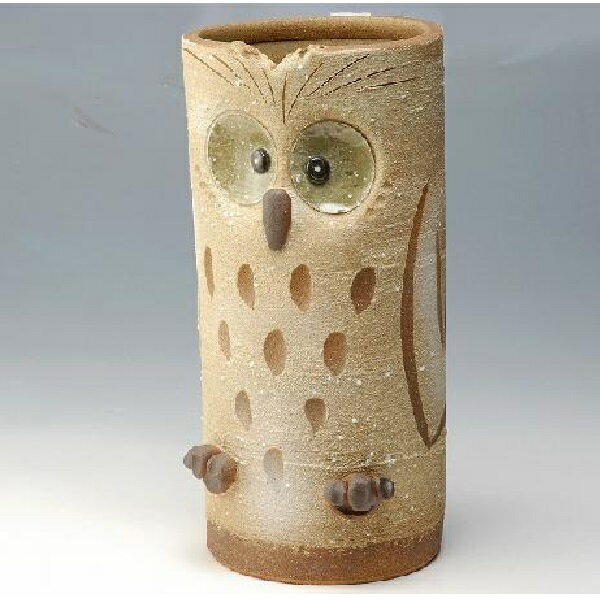 信楽焼 傘立・筒ふくろう