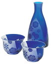 酒器セット (徳利1個 盃2個) 【化粧箱入】 雪 13-158-5 <ギフト プレゼント 誕生日 父の日 敬老の日 母の日 退職祝い 新築祝い>
