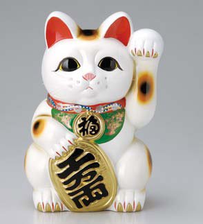 楽天市場】笑門招き猫 貯金箱(左手) / 置物 招き猫 貯金箱 瀬戸