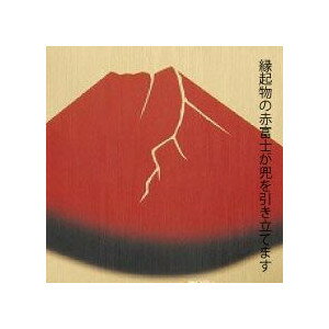 【伊達政宗公】 戦国武将兜 ディスプレイケース / 五月人形 端午の節句 コンパクト 小型 金属製 【納期約2〜4週間】