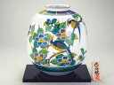 九谷焼 花台 木札付 10号花瓶 古九谷花鳥 28×30.5cm(3)