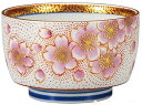 九谷焼 ぐい呑み 盃 金襴手桜<焼酎グラス ビアカップ ビールグラス フリーカップ 九谷焼 結婚 出産 内祝い 引き出物 金婚式 誕生日プレゼント 還暦祝い 古希 喜寿 米寿 プレゼント お祝い>