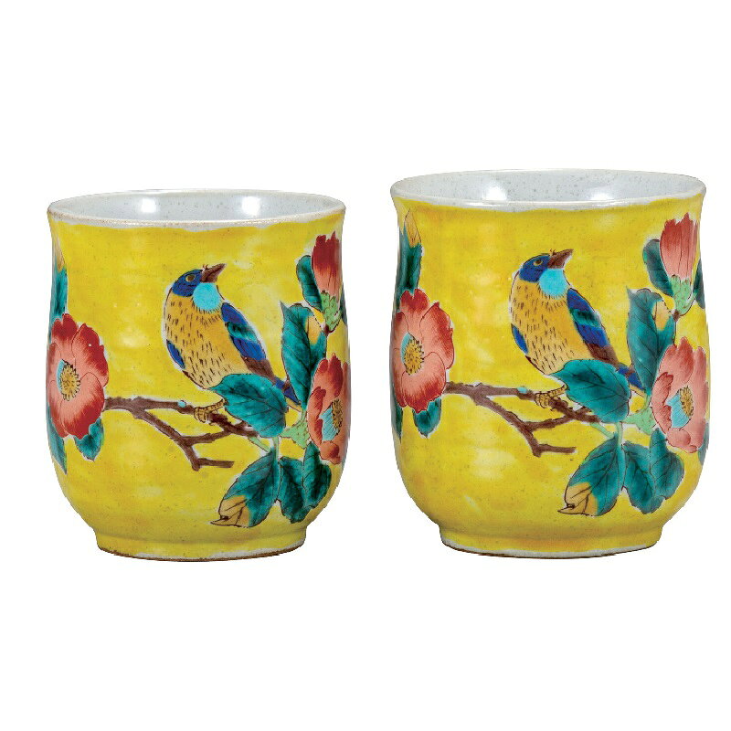 Kutani Ware - 九谷焼 組湯呑・吉田屋椿に鳥