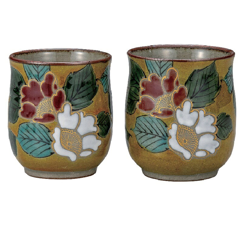 Kutani Ware - 九谷焼 組湯呑・吉田屋山茶花