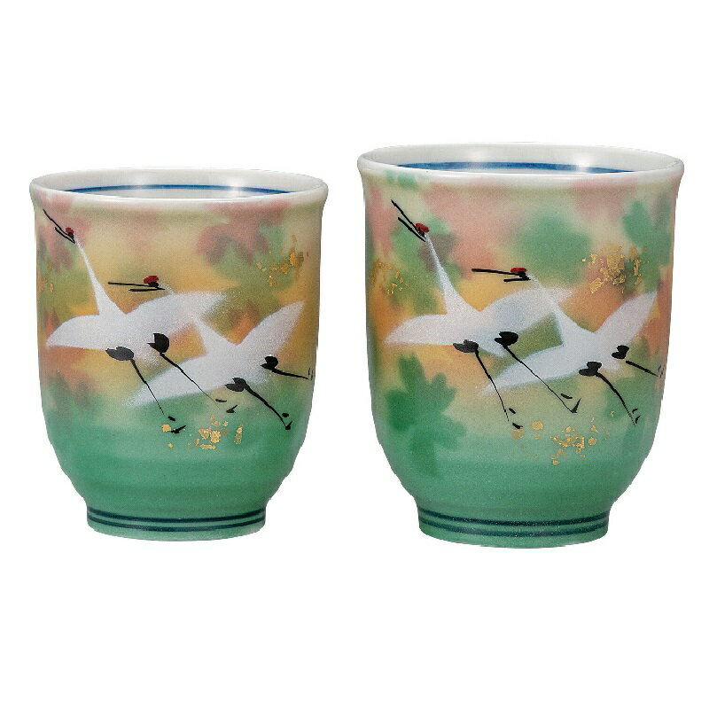 九谷焼 組湯呑・ 山田登陽志 金箔花群鶴