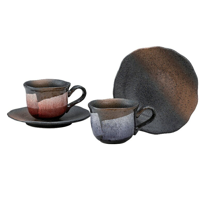 九谷焼 ペアコーヒー カップ＆ソーサー・銀彩