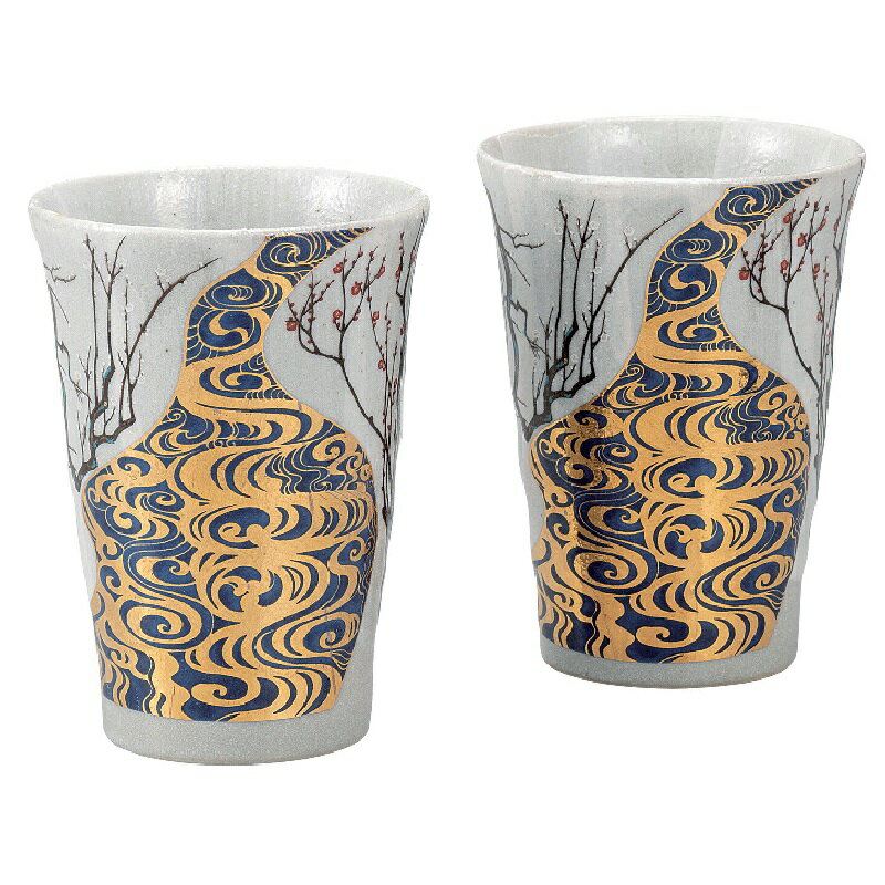 九谷焼 ペアフリーカップ ・光琳梅