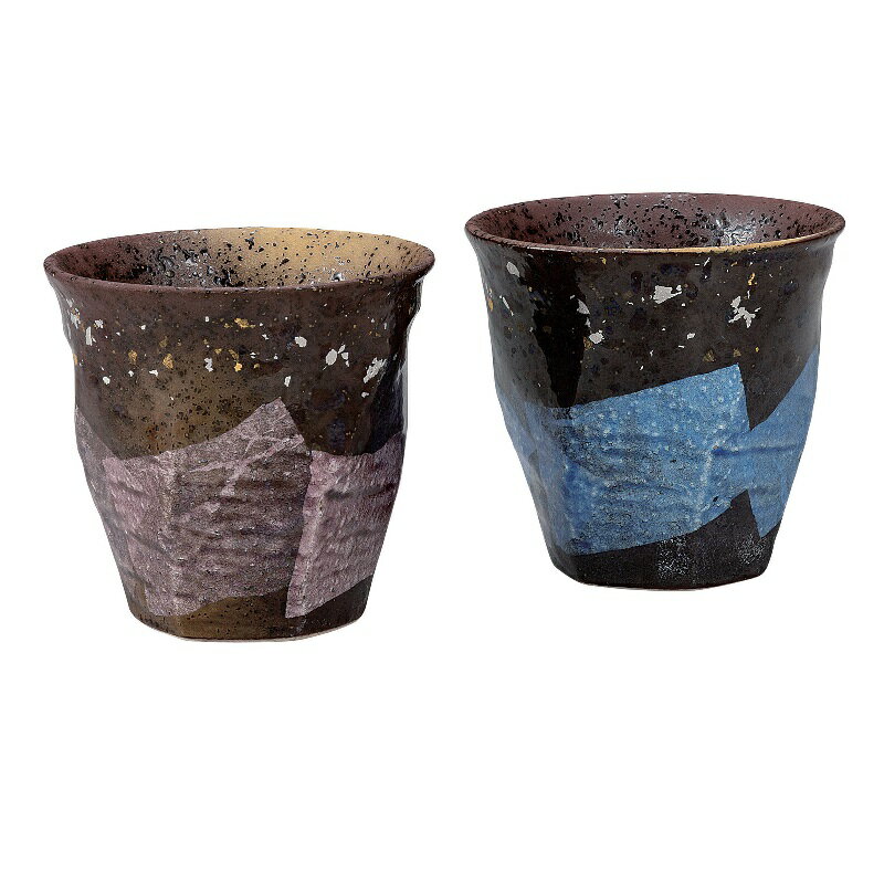 九谷焼 ペア焼酎カップ ・銀彩金銀ちらし