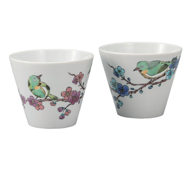 九谷焼 ペア焼酎カップ ・めじろに梅