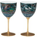 九谷焼 ペアワインカップ 間取花鳥 φ7.2×15cm 化粧箱<九谷焼 和食器 鉢 小鉢 人気 ギフト セット 贈り物 結婚祝い/内祝い/お返し>