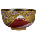 九谷焼 抹茶碗 金雲桜富士 福田良則作<九谷焼 和食器 鉢 小鉢 人気 ギフト セット 贈り物 結婚祝い/内祝い/お返し>