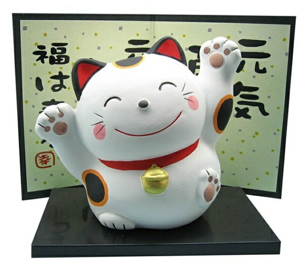 Rakuten - 萬古焼　土物 縁起置物　インテリア　笑門招福　猫（大）