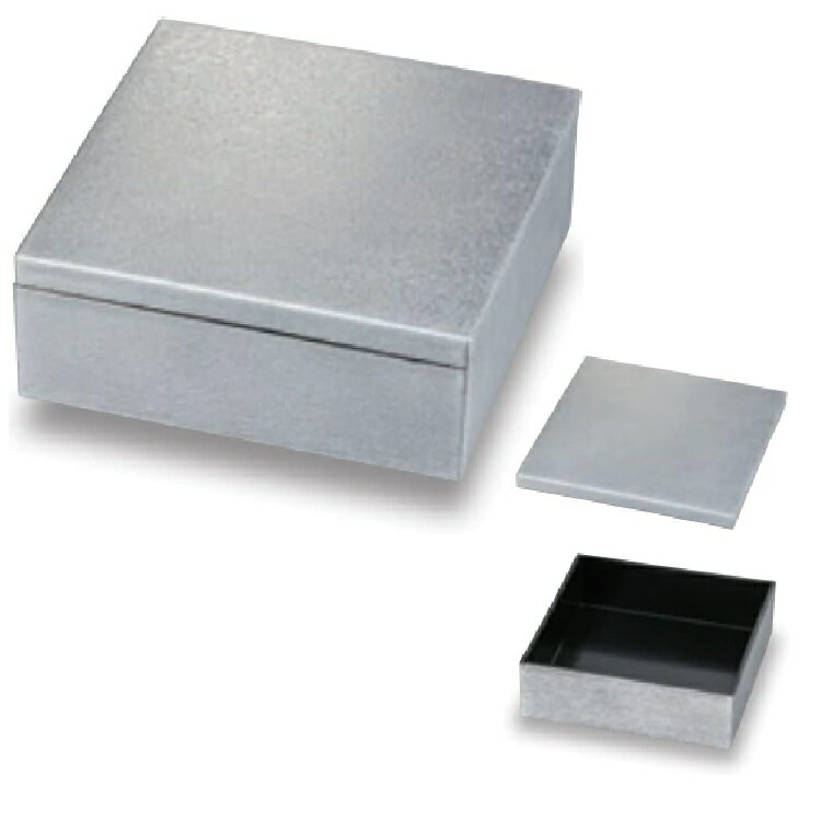 越前漆器・越前塗 漆遊館 銀錆び内黒 52宝重