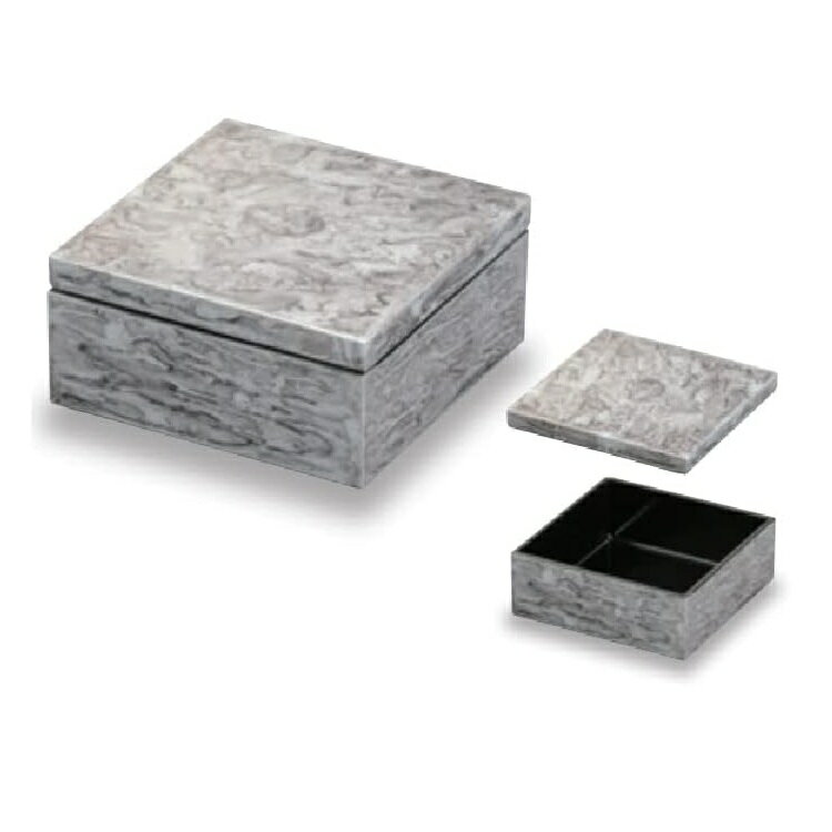 越前漆器・越前塗 漆遊館 銀いぶし内黒 52宝重