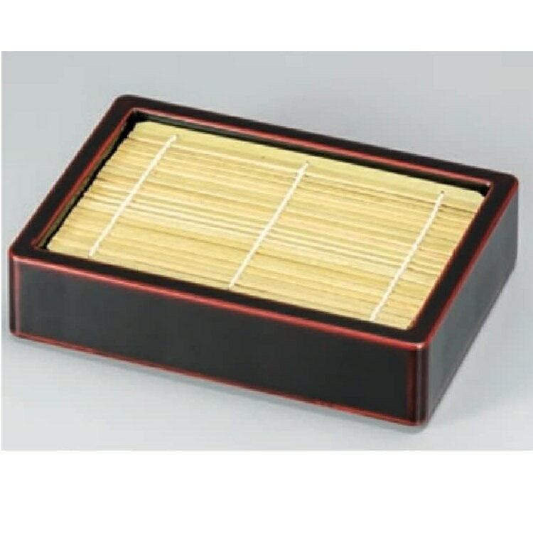 越前漆器・越前塗 漆遊館 盛ざる (竹盛す付) 溜