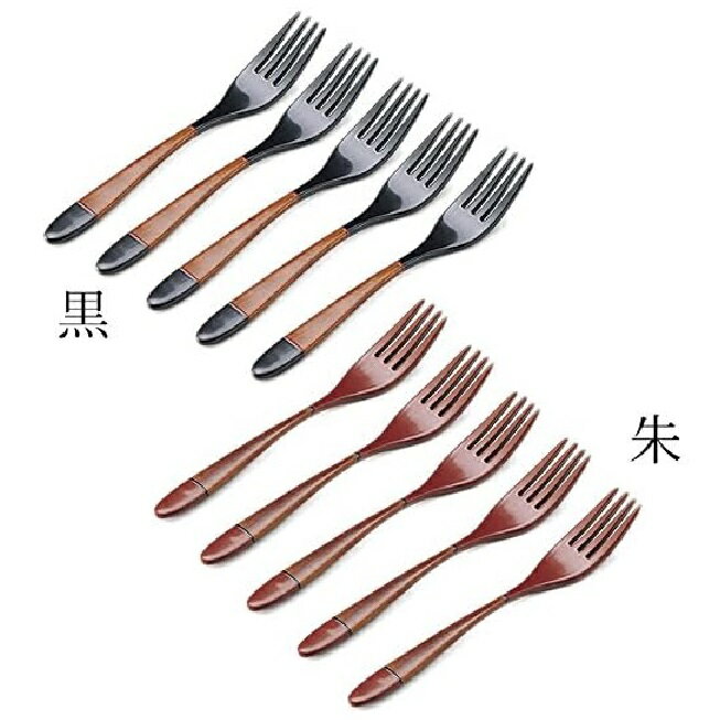 越前漆器・越前塗 雅乃 塗分 フォーク（大） ( 5本組)