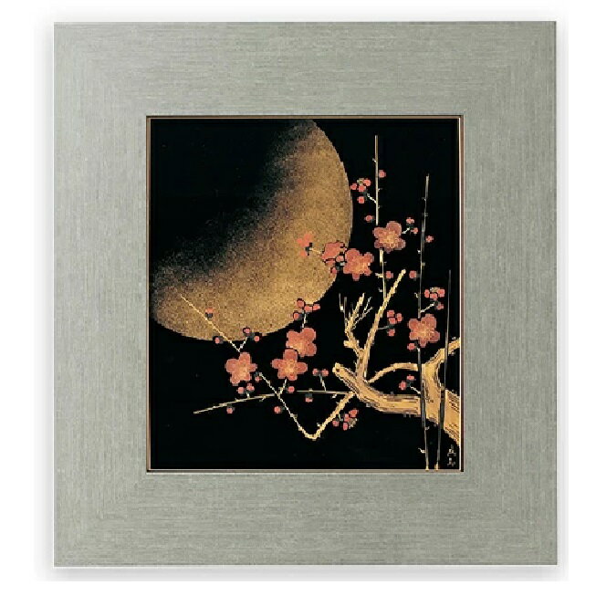 越前漆器・越前塗 雅乃 陶額 梅月 パネル (日展作家 冨田立山作)