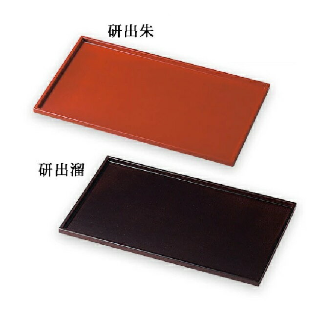 Wooden - 越前漆器・越前塗 雅乃 布張 尺1もてなし盆