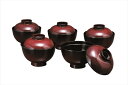 紀州漆器 3.7 吸物椀(大)塗り分 篁(5客入)