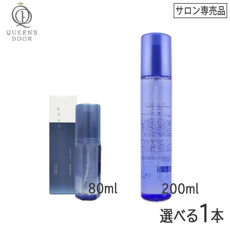 カスイ プレミアムエッセンス 200mL【未開封新品】 楽天市場】カスイ プレミアムエッセンスの通販
