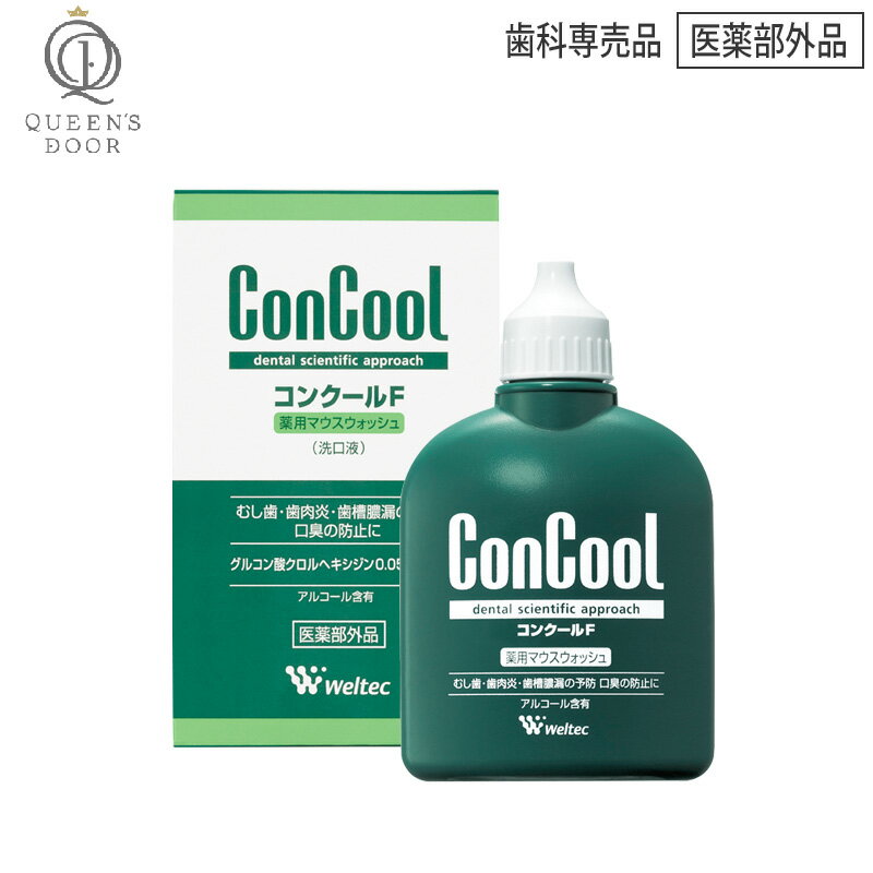 5ӤҤȤ3ޤǡΥƥåϥ󥯡Fѥޥå塡100mLʡʡݡͽɡкŪ