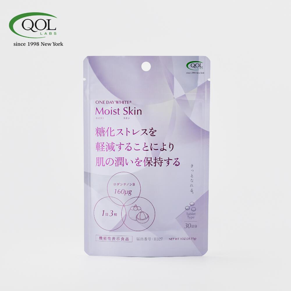 キューオーエル・ラボラトリーズ ONE DAY WHITE 機能性表示食品モイストスキン 90粒入り 約30日分 Moist skin ワンデイホワイト ONEDAYWHITE MoistSkin 潤い QOLラボラトリーズ