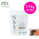 【QOLラボラトリーズ公式】NSS ナチュラルシェイプシェイク ほうじ茶ソイラテ味 175g 約7回分 キューオーエル・ラボラトリーズ
