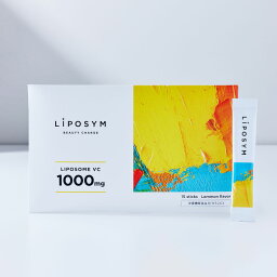 【公式】キューオーエル・ラボラトリーズ LIPOSYM リポシム 15包 リポソーム型ビタミンC 1,000mg配合 QOLラボラトリーズ