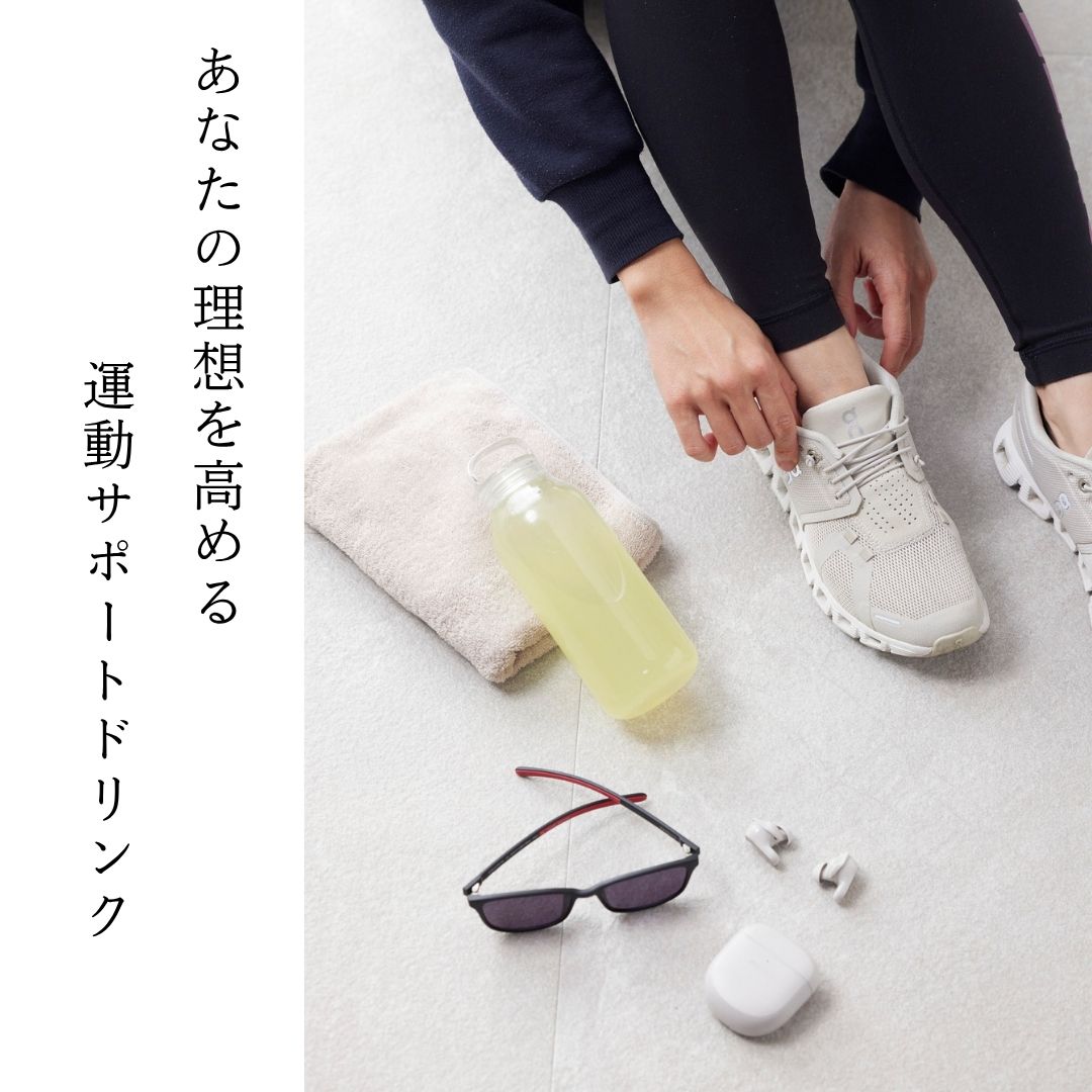 ガルシニアエキス クエン酸 ヒハツ抽出物 ショウガエキス L-カルニチン HYB -Help ...