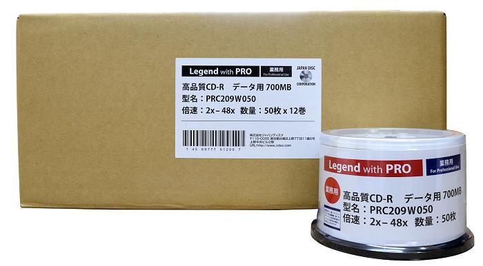 Legend with PRO CD-R・600枚(12スピンドル)・データ用 700MB 48倍速・インクジェット対応・PRC209W050