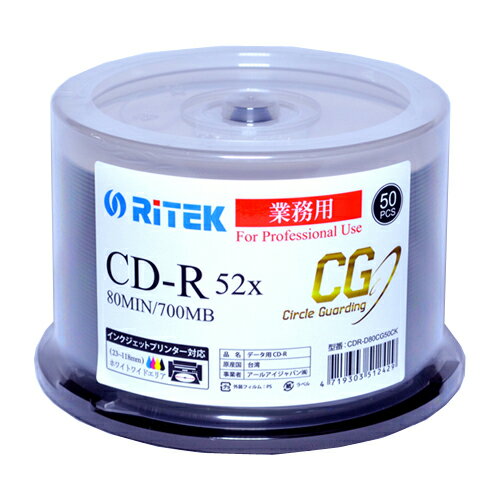 ǡ CD-R 700MB 52®󥯥åб磻ɥۥ磻̵ϡԥɥ륱50ѥå֡CDR-D80CG50CK