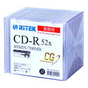 ・データ用 CD-R 700MB 52倍速・　イン