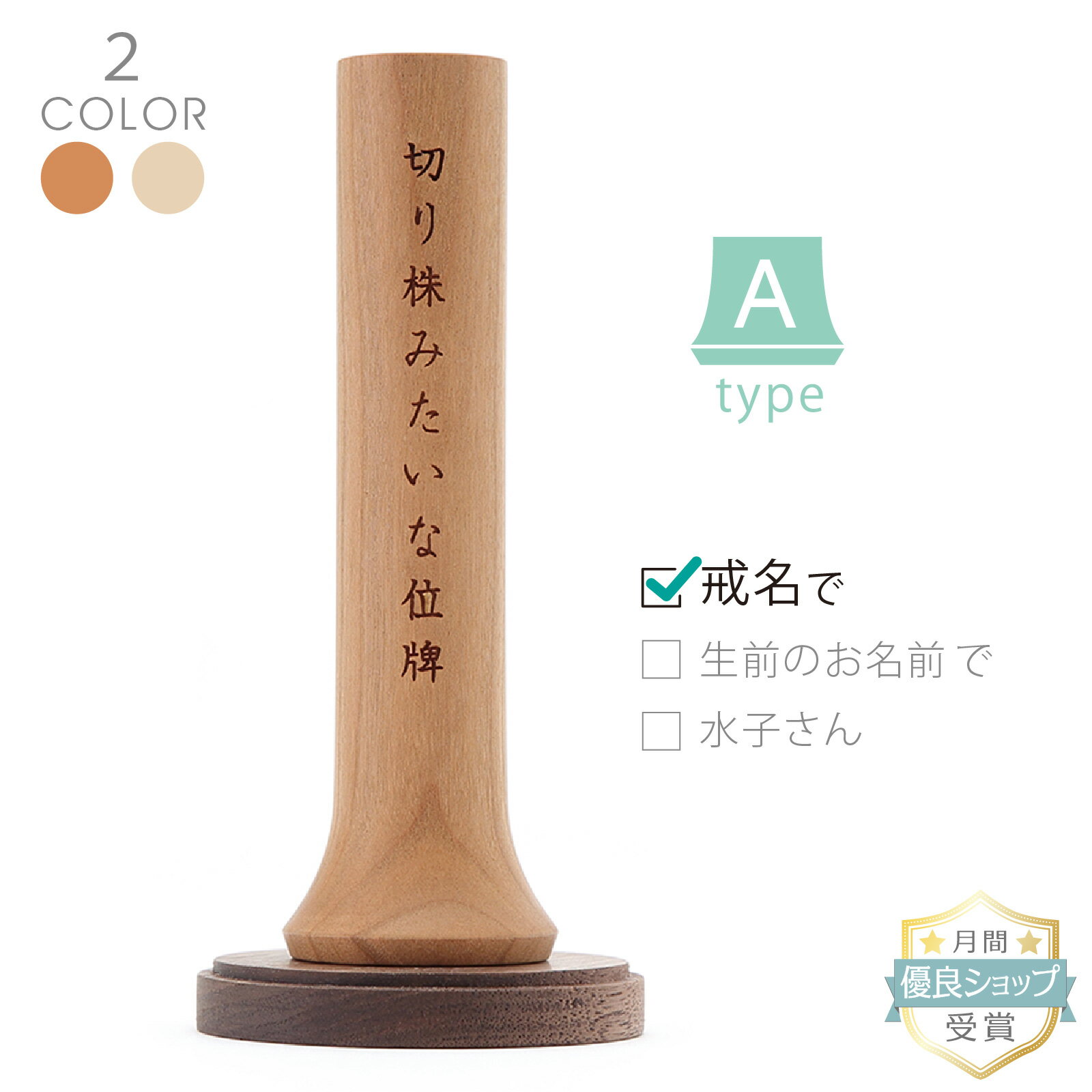 【◆期間限定500円クーポン配布中】