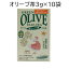 株式会社ヤマヒサオリーブファーム事業部 グリーンオリーブリーフティー オリーブ茶 3gが10袋 1箱 瀬戸内海 小豆島 オリーブの葉 ティーパック オリーブポリフェノール