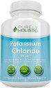 Purely Holistic 社 塩化カリウム サプリメント365粒入り1粒あたり99mg配合 Potassium Supplement 365 Tablets 1 Year Supply - Potassium Chloride 99mg Tablets - Supports Healthy Blood Pressure & Muscle Function - Vegetarian and Non GMO