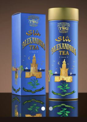 「ギフト包装」シンガポール 高級紅茶 WG アレクサンドリアティー ALEXANDRIA TEA (100g 茶葉)