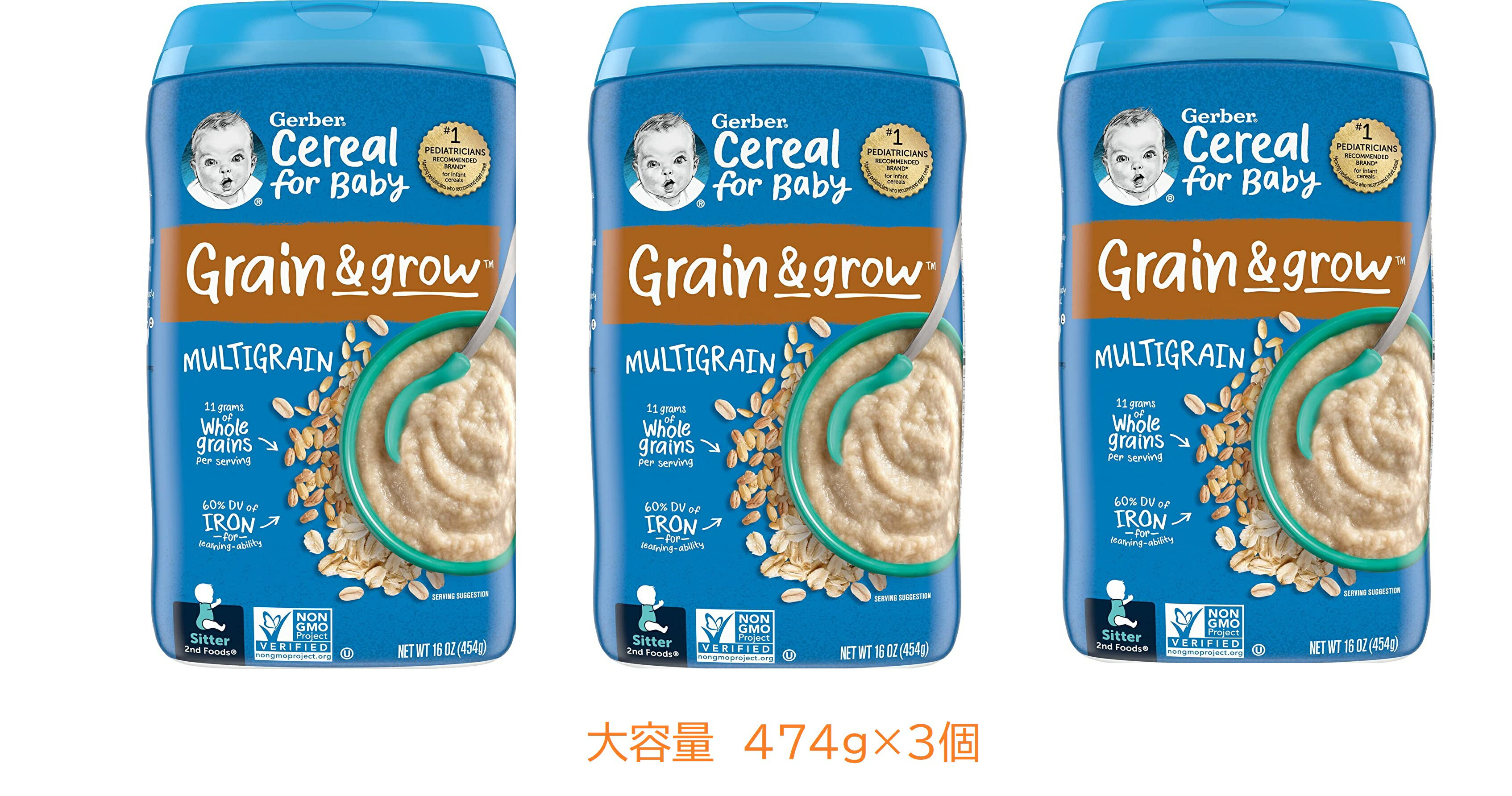GerberGerberޥ쥤󥷥ꥢ 2nd Foodsʥɥա454g16󥹡ˡ3Ĺ1362g Gerber Baby Cereal 2nd Foods,Sitter Grain &Grow Multigrain 16 Ounce3pac