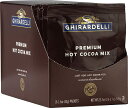 ギラデリ社 プレミアム ホット ココア エンベロープ リッチ チョコレート 22.7 オンス (43g×15 パック)Ghirardelli Premium Hot Cocoa Envelopes, Rich chocolate, 22.7 Ounce (Pack of 15)■ギラデリ社について■1849年カリフォルニアのゴールドラッシュのさなか、イタリア生まれのドミンゴ ギラデリはアメリカに移住し、鉱山キャンプに店を開きました。鉱山労働者がぜいたく品に飢えていて、彼らのハッピーになれる何かが、チョコレートであることに気づき、彼はチョコレートを仕入れはじめました。 1852 年サンフランシスコに菓子店を設立し、それが現在のギラデリ チョコレート カンパニーになりました。 今日、Ghirardelli はアメリカで最も古い継続的に操業している チョコレート メーカーです。世界最高級のカカオ豆を厳選して独自の豆ブレンドを作成し、完全に焙煎してから、最も純粋な成分をゆっくりとブレンドし、独特の濃厚なチョコレートを実現しています。