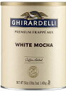 Mf Mf zCg J v~A tby ~bNX3.12 |h(1.42kg)Ghirardelli White Mocha Premium Frapp? Mix 3.12 lb Can