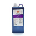 Ube Purple Yam Flavoring Extract Restaurant Size by Butterfly 1 Liter, 34 Fl. Ounce1リットル