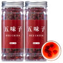 五味子（五味子）全粒天然の五味子から作られた五味子 (Pack of 2), Wananfu - Schisandra Berry Dried | Schisandra Berry Tea | Schizandra Berries | Omija Tea | 北五味子 - ワナンフ-チョウセンゴミシ乾燥| シサンドラベリーティー| チョウセンゴミシ| 五味子茶| 北五味子-シサンドラベリーシザンドラベリーSchisandra Berry Dried | Schisandra Berry Tea | Schizandra Berries | Omija Tea |ドライシサンドラ(乾燥シザンドラ)味わい：酸味があり、甘く、後味にほんのり苦みがあります。スムージーに混ぜると苦味が目立たなくなります。 シサンドラベリーティーとして、 チョウセンゴミシでお茶 を作るのが人気です。自家製の紅茶キノコ、霊芝のお茶、その他のお茶に加えてアレンジしてみてください。1カップに2〜6グラムのシサンドラベリーを目安として加えてみてください。