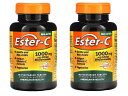 American Health Ester-c With Citrus Bioflavonoids, 90 Vegitabs 1000 mg(Pack of 2)