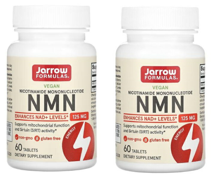 NMN MAX社 1粒に125mgのナイアシンアミドが含まれています。 1日1-2粒を目安にお召し上がりくださいます NMN・NAD・NADH・ナイアシンアミド・ナイアシン・ビタミンB3 に興味をもつお客様よりご愛用を頂いております。 Visit the Jarrow Formulas Store Jarrow Formulas Nicotinamide Mononucleotide (NMN) - 60 Tablets, Pack of 2 - Supports Energy Production - Vegan, Gluten Free - 120 Total Servingsアメリカでもっとも話題のサプリメントが【NMN】ニコチンアミドモノヌクレオチドです! 1粒に125mgの【NMN】が配合　60粒入り×2本セット成分に偽りがないことを証明するために分析結果もお客様に公開されており、信頼における安心のサプリメントです 以前は、アメリカで注目を集めたサプリメントは、数年遅れて、日本で話題となっておりましたが、 最近は、ランダムに日本でも話題となっております。日本人の方々の健康と美意識がかなり 高まっているのです。皆様も、【NMN】?何それっ?って遅れをとらないように アンテナをはっておきましょう〜。