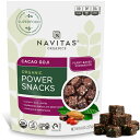 「お得な4本セット」Navitas Organics社 オーガニック、パワースナック、カカオ・ゴジ、8 oz (227 g)×4個