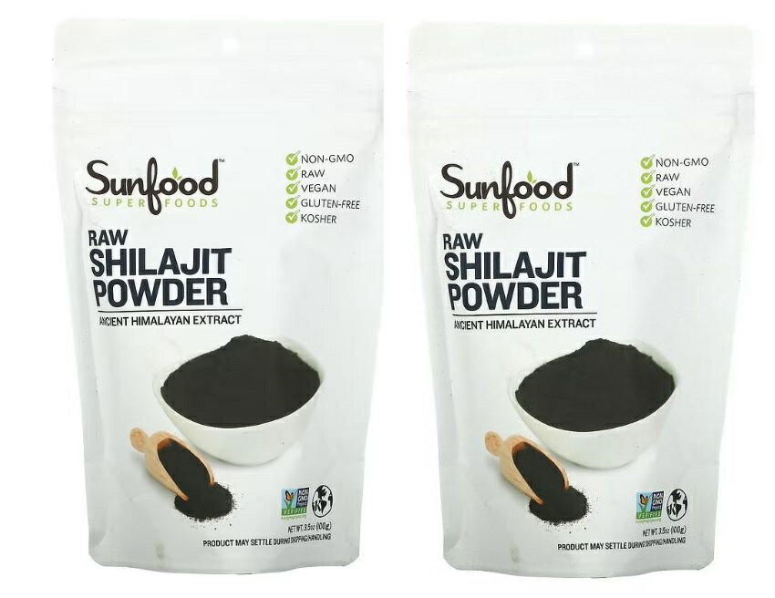 「お得な2袋セット」Sunfood社ローシラジット粉末サプリメント100g ×2袋 粉末サプリメント