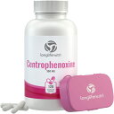 LongLifeNutri 社 セントロフェノキシン サプリメント1粒あたり300mg配合120粒入り Centrophenoxine