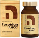 Optimized World's Best Fucoidan with AHCC - Made in Japan under High Quality Control. 160 vegetable capsulesフコイダン 配合 サ..