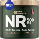 NMN Alternative - NAD+ サプリメント ニコチンアミドリボシド レスベラトロールおよびケルセチン配合 サプリメント80粒入り1粒あたり ニコチンアミドリボシド 250mg レスベラトロール 75mg ケルセチン125mg配合